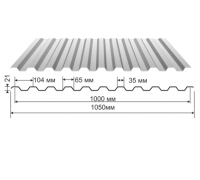Профнастил оцинкованный С-21 1050x2500