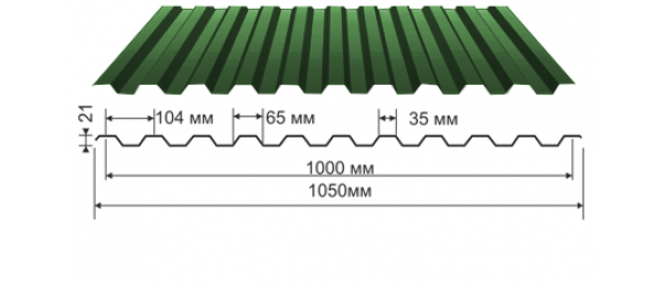 Профнастил зеленый оцинкованный  RAL 6005 С-21 купить недорого в Одинцово